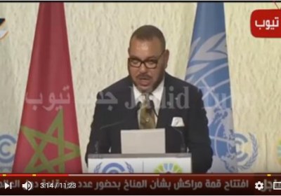 شاهد | تقرير رائع لقناة مصرية حول افتتاح الملك محمد السادس لمؤتمر المناخ ”كوب 22” بمراكش